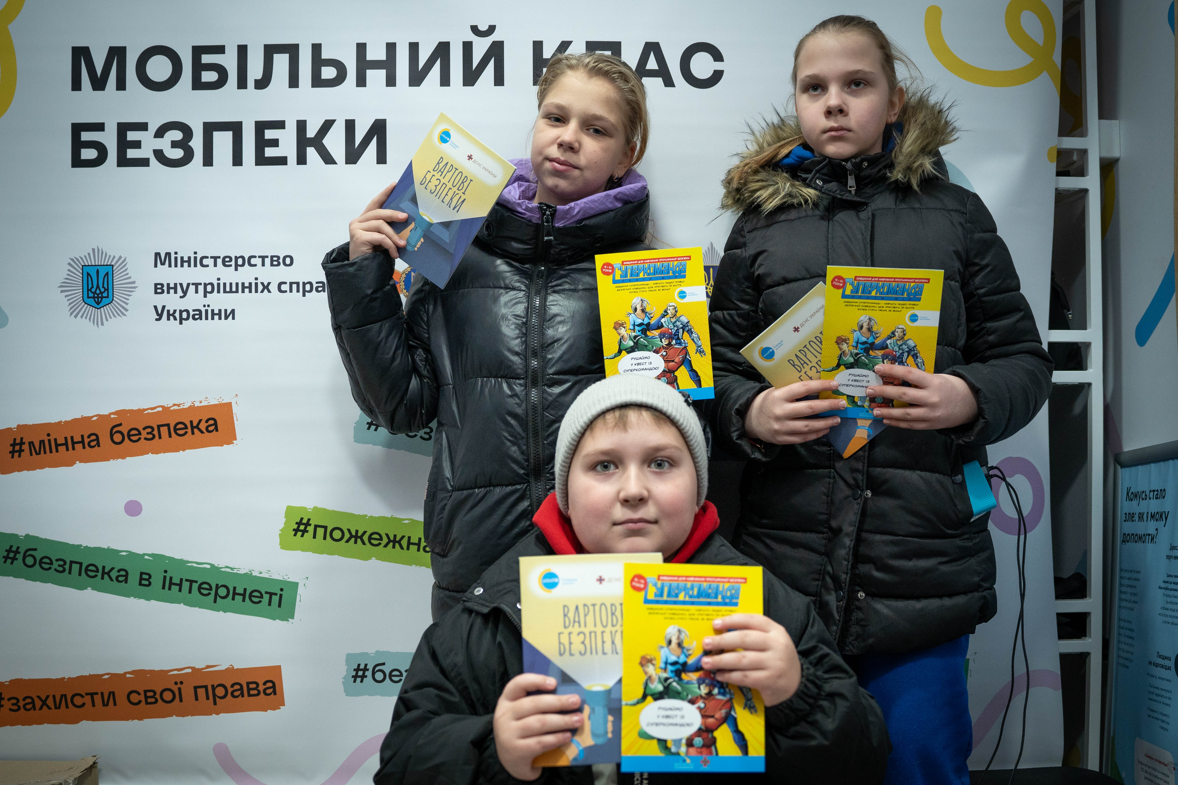 Зображення 2